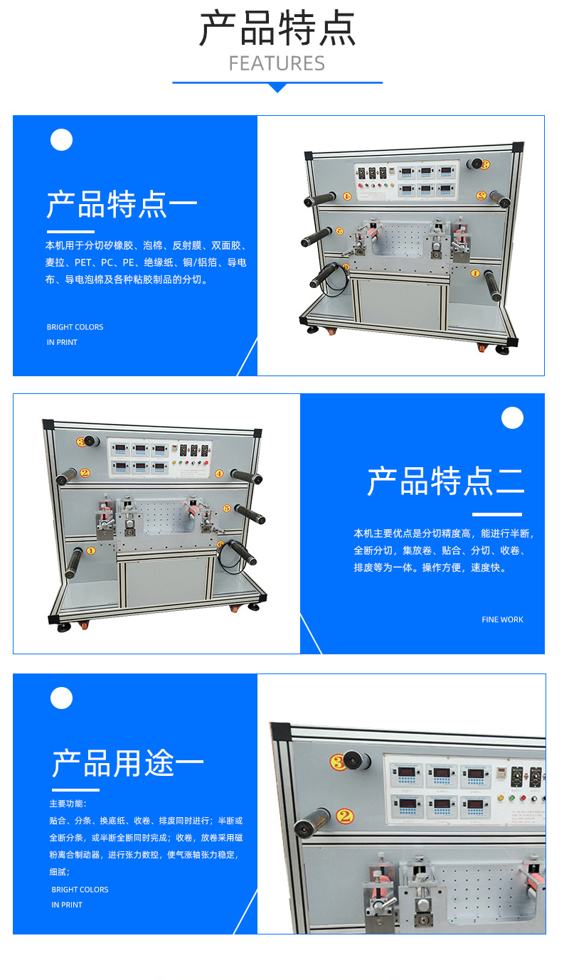 未標(biāo)題-2-恢復(fù)的1.png